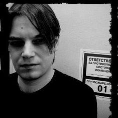 И ведь где-то уже это было,  когда весь мир расплачивался за детские травмы и комплексы 