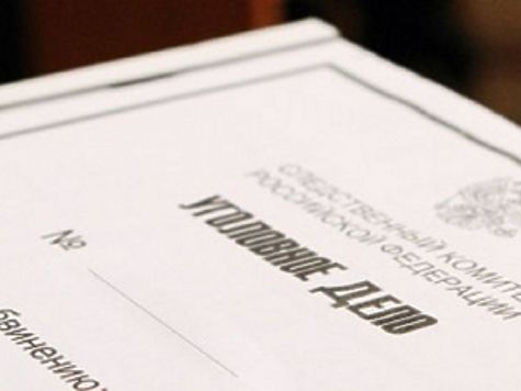 Новости украины сегодня 7 волна мобилизации