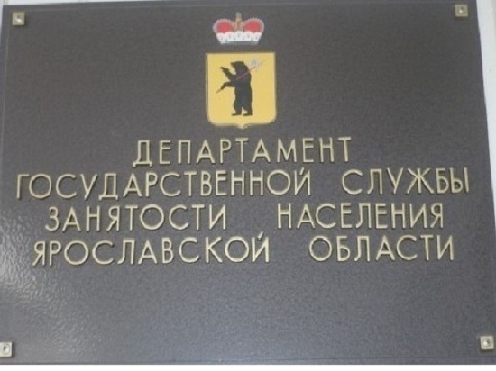В Тюменской области уровень безработицы ниже одного процента В Тюменской области уровень безработицы ниже одного процента