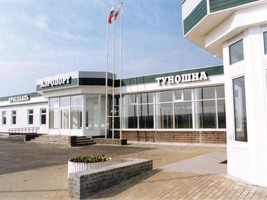 В Ярославской области будет создана региональная авиакомпания