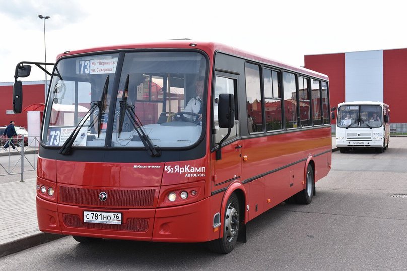 В Ярославле появятся 320 новых маршрутных автобусов В Ярославле появятся 320 новых маршрутных автобусов