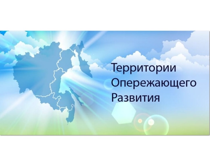 Минэкономразвития согласовало создание в Тутаеве территории опережающего социально-экономического развити — Дмитрий Миронов Минэкономразвития согласовало создание в Тутаеве территории опережающего социально-экономического развити — Дмитрий Миронов