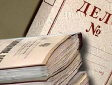 В Ярославле парень и девушка обокрали таксиста В Ярославле парень и девушка обокрали таксиста