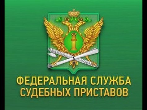 zifa
