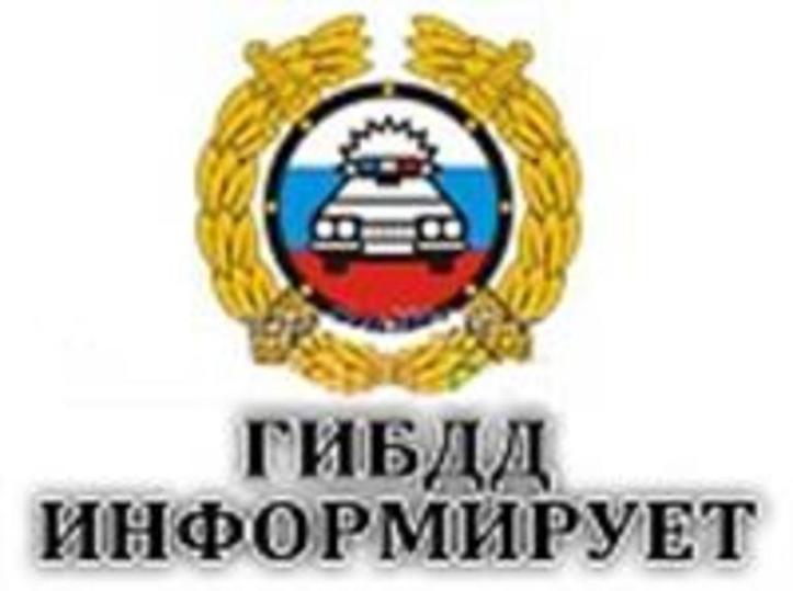 В Ярославле нетрезвый шофёр иномарки, удирая от милиции, сбил инспектора ГИБДД В Ярославле нетрезвый шофёр иномарки, удирая от милиции, сбил инспектора ГИБДД