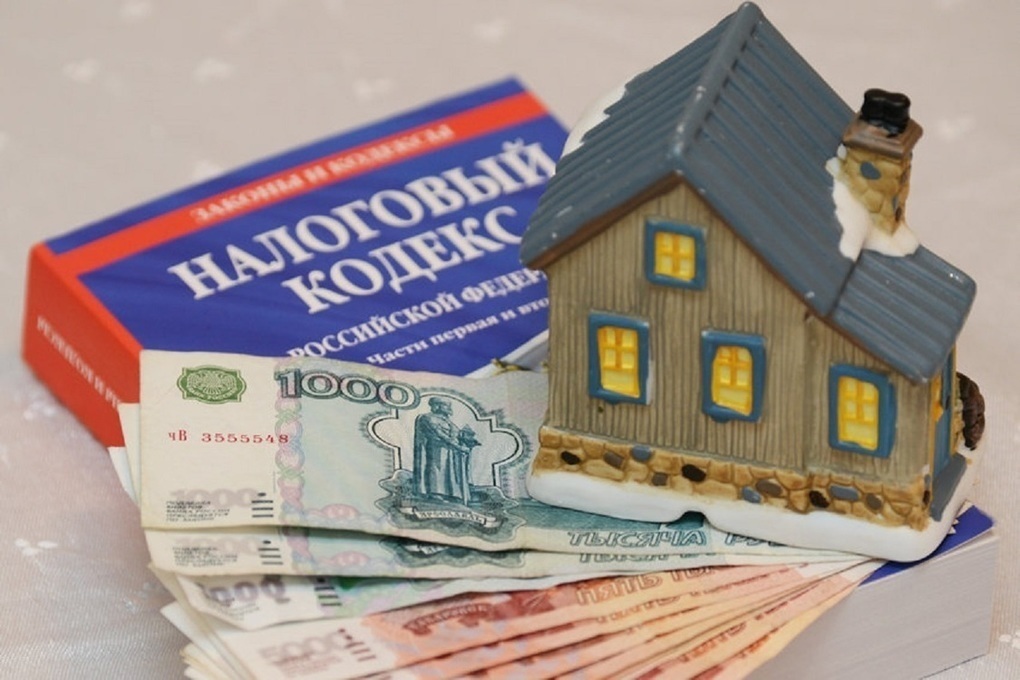 Налог на квартиру в 2018 году: новые правила расчета, ставки Налог на квартиру в 2018 году: новые правила расчета, ставки