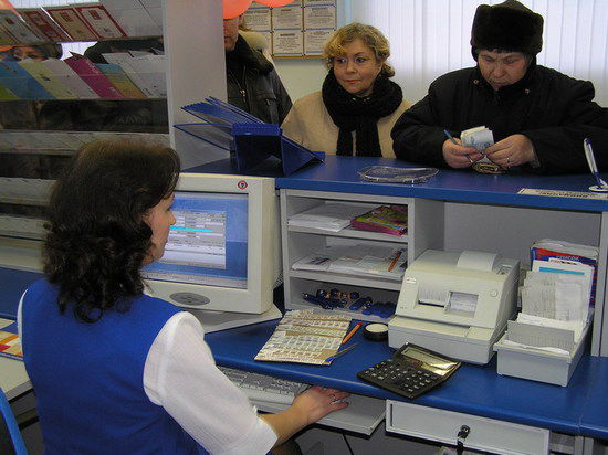 дождался Работник оплачивает услуги для организации Земле всегда